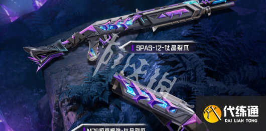 游俠網3