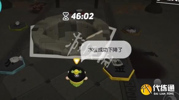 游俠網7