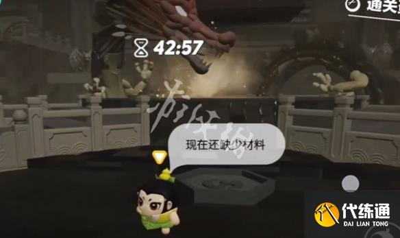 游俠網11