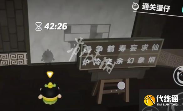 游俠網13