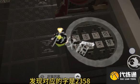 游俠網1
