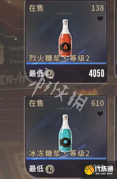 游俠網2