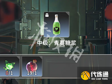 游俠網3