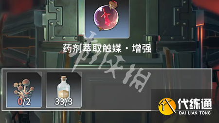 游俠網4