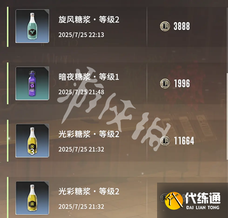 游俠網5