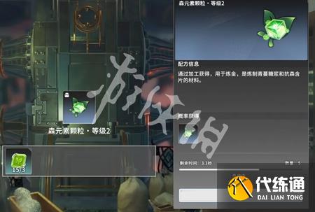 游俠網6