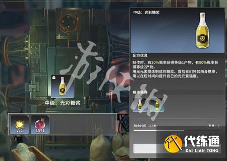 游俠網7