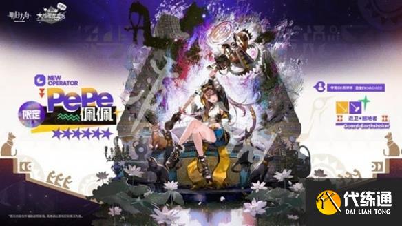 游俠網3