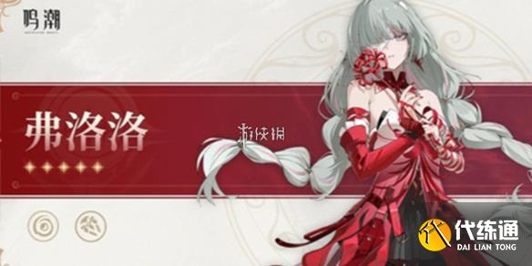游俠網(wǎng)1