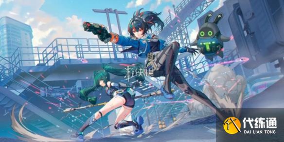 游俠網1