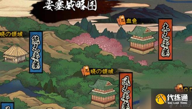 火影忍者手游怎么突破瓶頸期