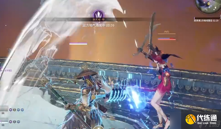 永劫无间新玩法魂冢人怎么打