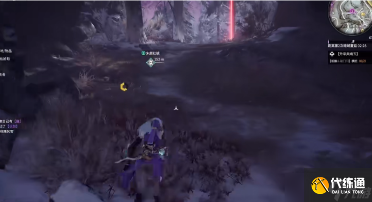 永劫无间新玩法魂冢人怎么打