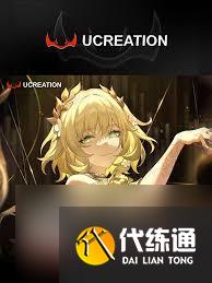 崩壞星穹鐵道阿格萊雅復(fù)刻是否值得抽