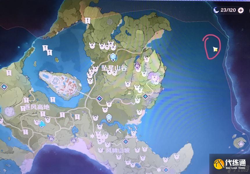 原神時與風任務怎么做