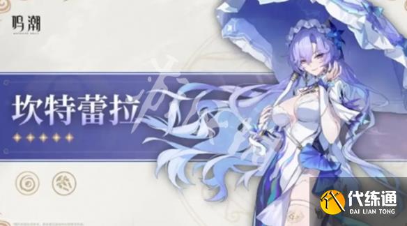 游俠網4