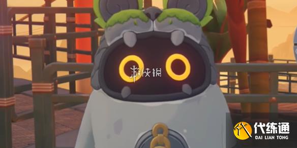 游俠網(wǎng)1