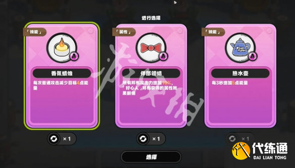 游俠網3