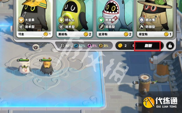 游俠網4
