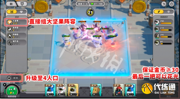 游俠網3