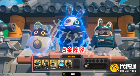 游俠網3