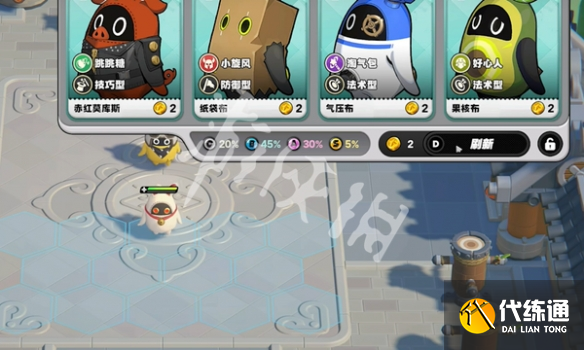 游俠網2