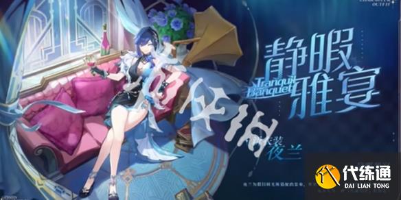 游俠網3