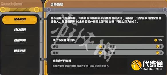 游俠網2