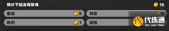 游俠網3