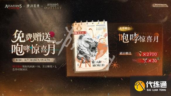 游俠網2