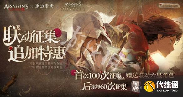 游俠網3