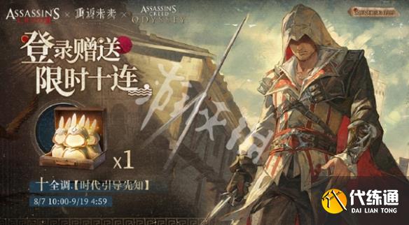 游俠網4