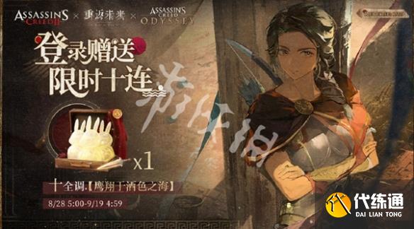 游俠網5