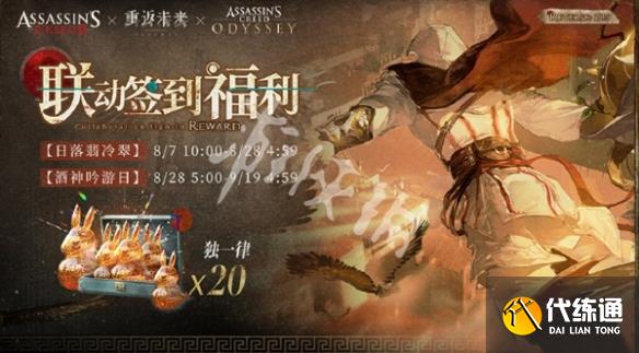 游俠網6
