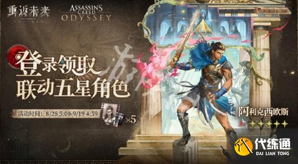 游俠網7