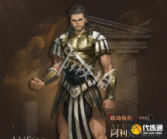 游俠網11