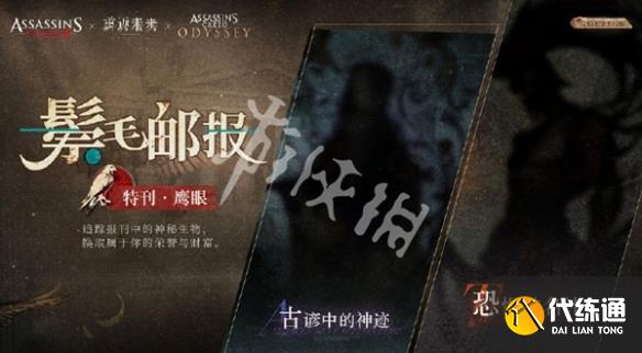 游俠網14