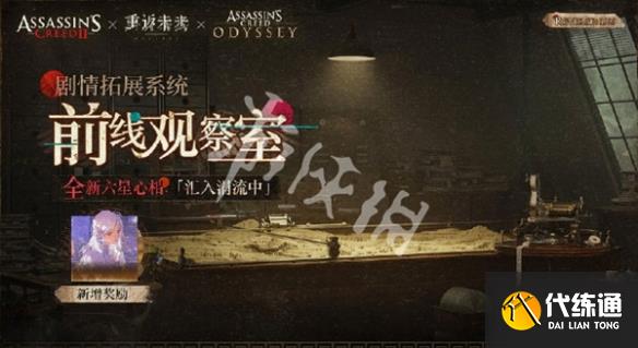 游俠網15