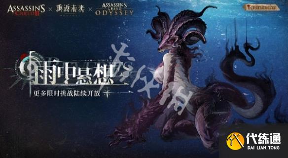 游俠網17