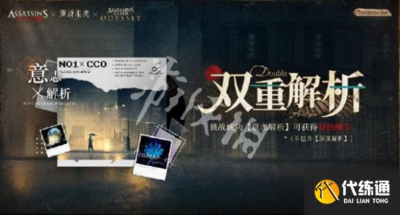游俠網19