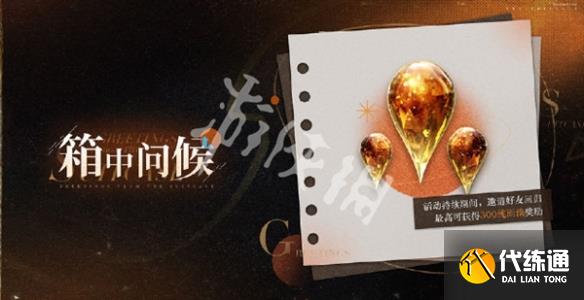 游俠網21