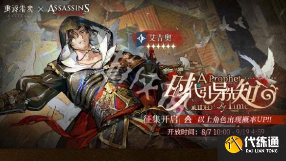 游俠網23