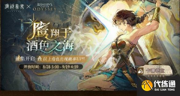 游俠網24