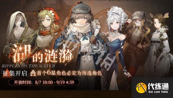 游俠網25