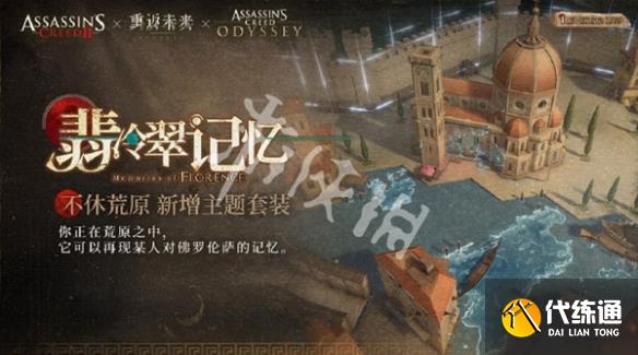 游俠網28