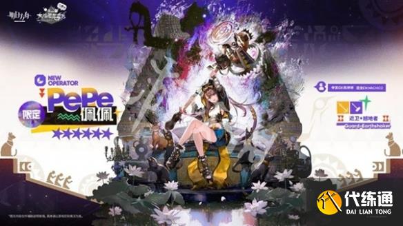 游俠網3