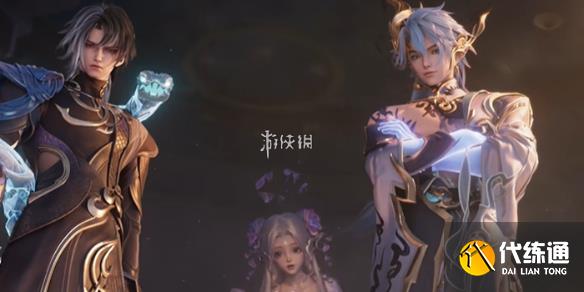 游俠網1