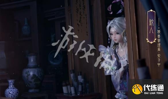 游俠網4