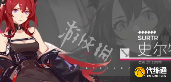 游俠網(wǎng)4
