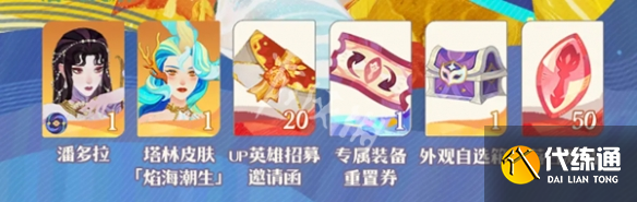 游俠網(wǎng)11